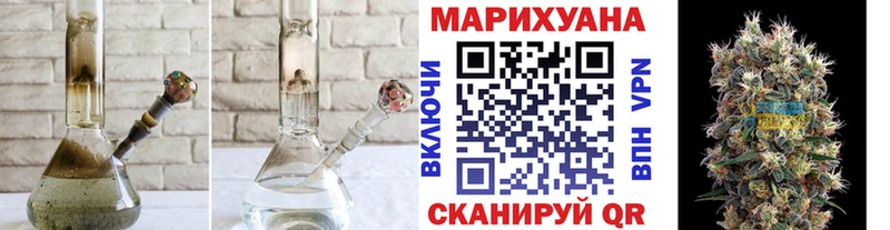 Купить наркотик аптеки Ужур Alpha PVP Мефедрон MEGA ONION ГАШ МЕТАДОН