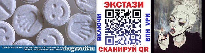 купить наркотик  Ужур  Ecstasy Philipp Plein 
