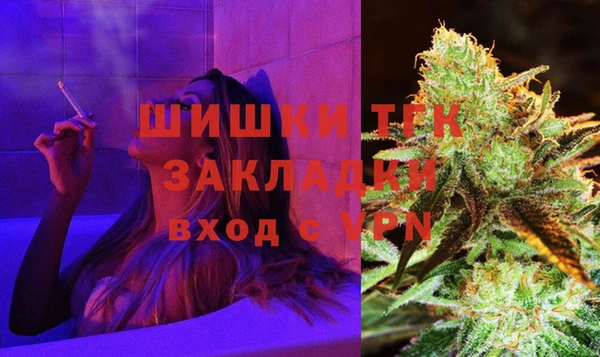 бошки Семёнов
