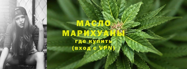 jwh Семикаракорск