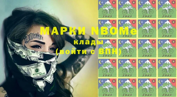 jwh Семикаракорск