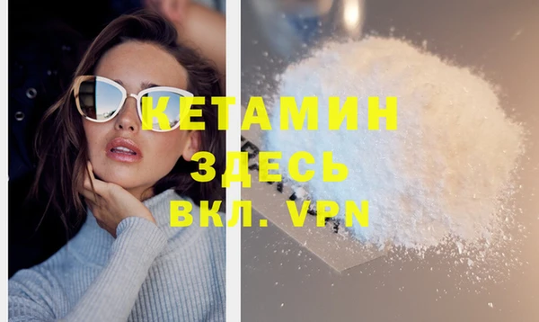 бошки Семёнов