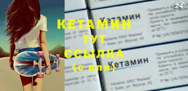 бошки Семёнов