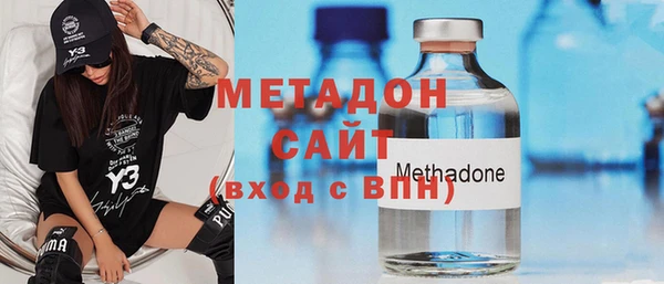 бошки Семёнов