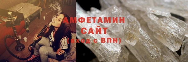 jwh Семикаракорск