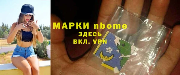 jwh Семикаракорск