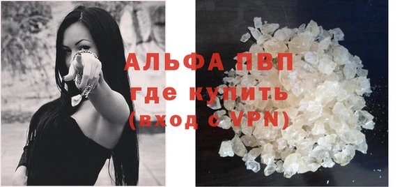 бошки Семёнов