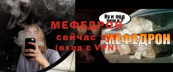jwh Семикаракорск