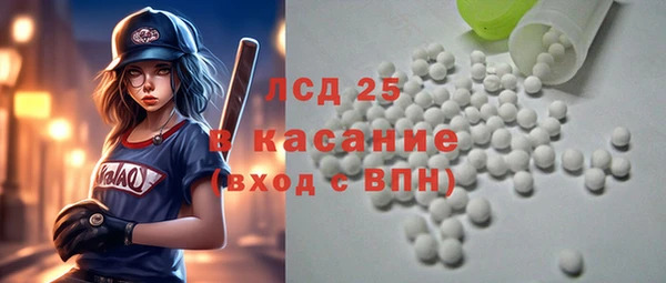 бошки Семёнов