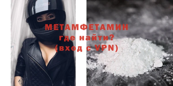 jwh Семикаракорск
