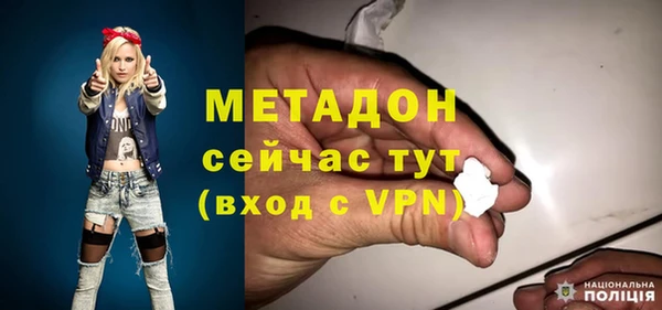 бошки Семёнов