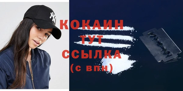 jwh Семикаракорск