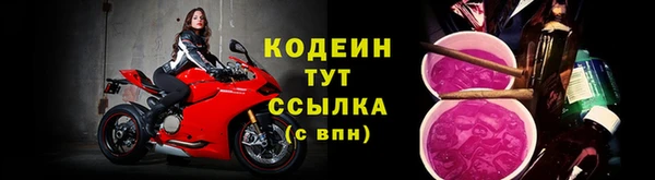 бошки Семёнов