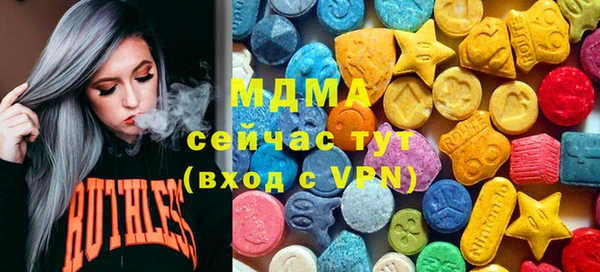 бутират Семилуки
