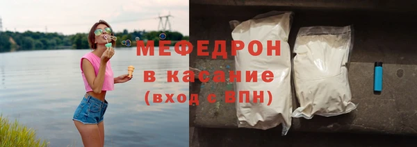 jwh Семикаракорск