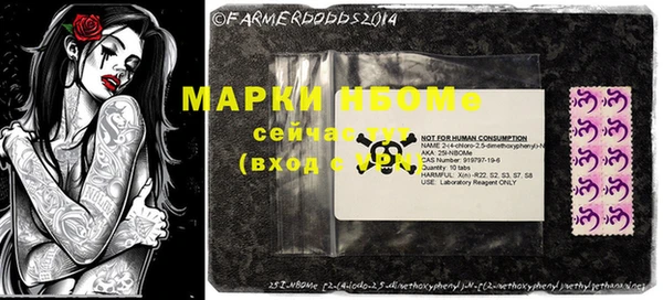бошки Семёнов
