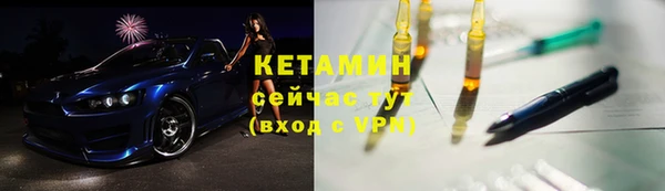 бошки Семёнов