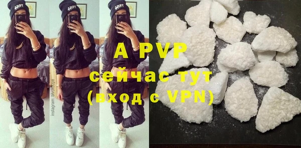 бошки Семёнов