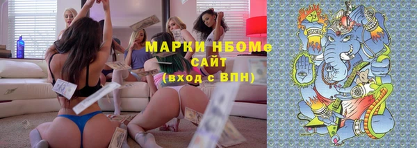 jwh Семикаракорск