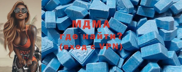бошки Семёнов