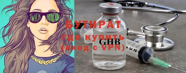 бошки Семёнов