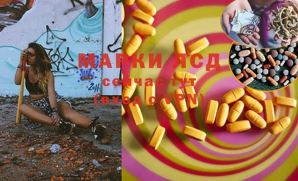 jwh Семикаракорск