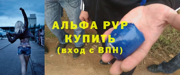 бошки Семёнов