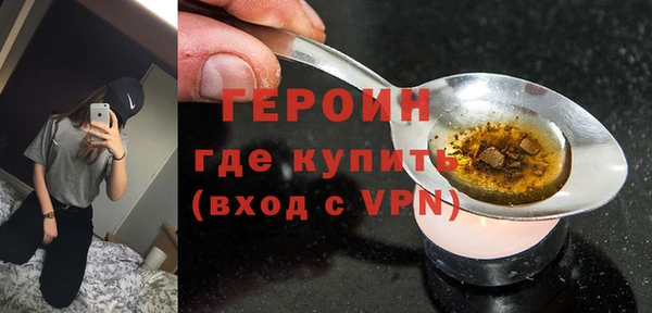 бошки Семёнов