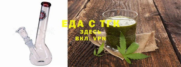 бошки Семёнов