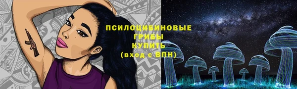 jwh Семикаракорск